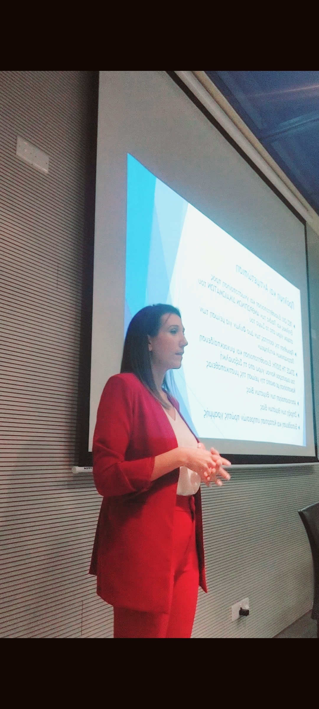 Maria Gkliaou image 1