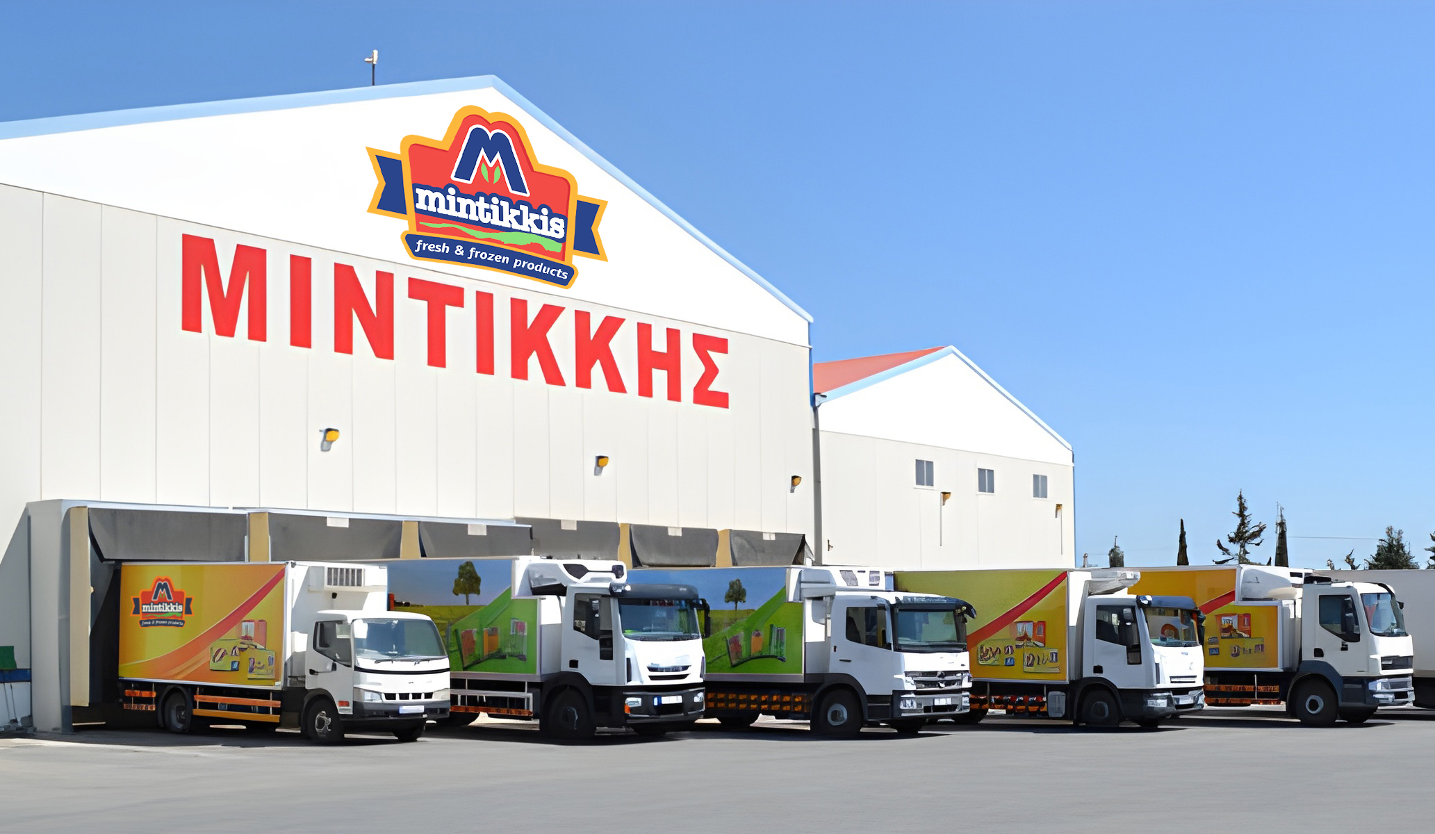 A. Mintikkis  Farm Ltd image 1